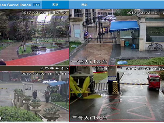成都闲居物业管理有限公司